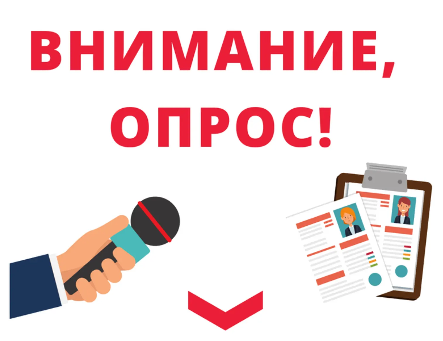 Оценка признания гражданами навыков, достоинств и способностей людей с инвалидностью